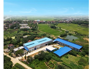 銅陵興易生產(chǎn)基地